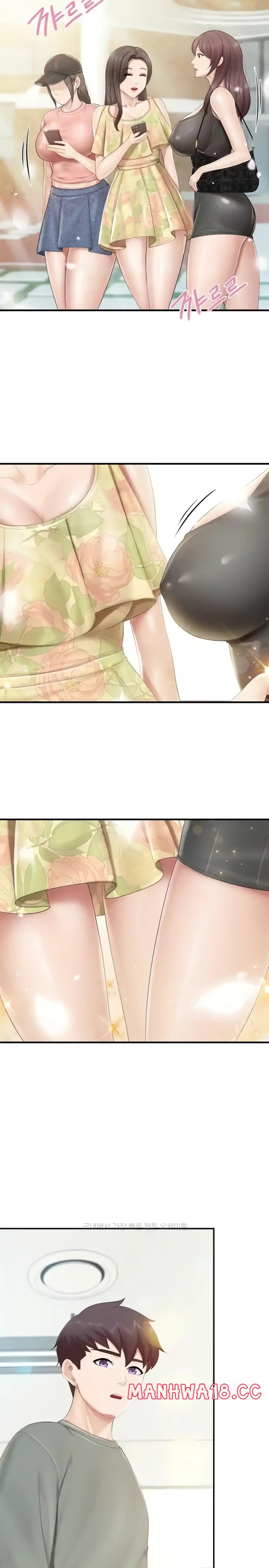 Welcome To Kids Cafe Raw Chapter 104 Page 6