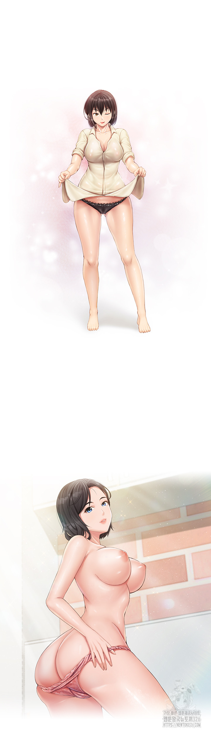 Welcome To Kids Cafe Raw Chapter 105.5 Page 18