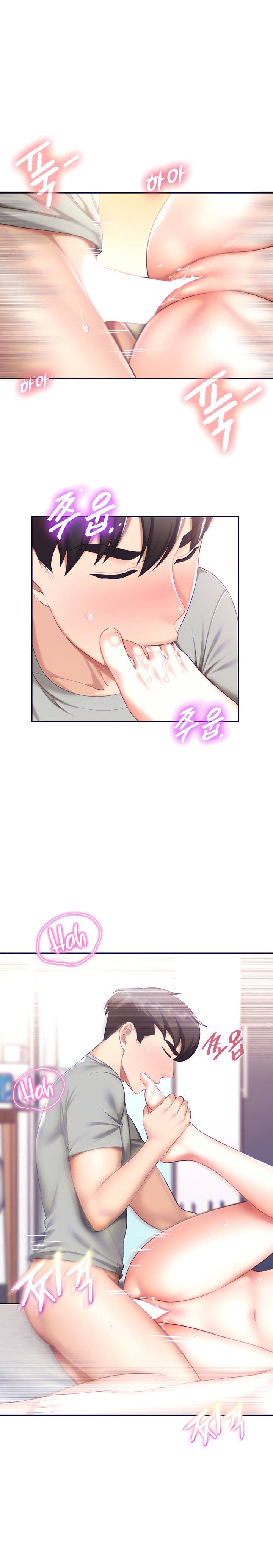 Welcome To Kids Cafe Raw Chapter 11 Page 14