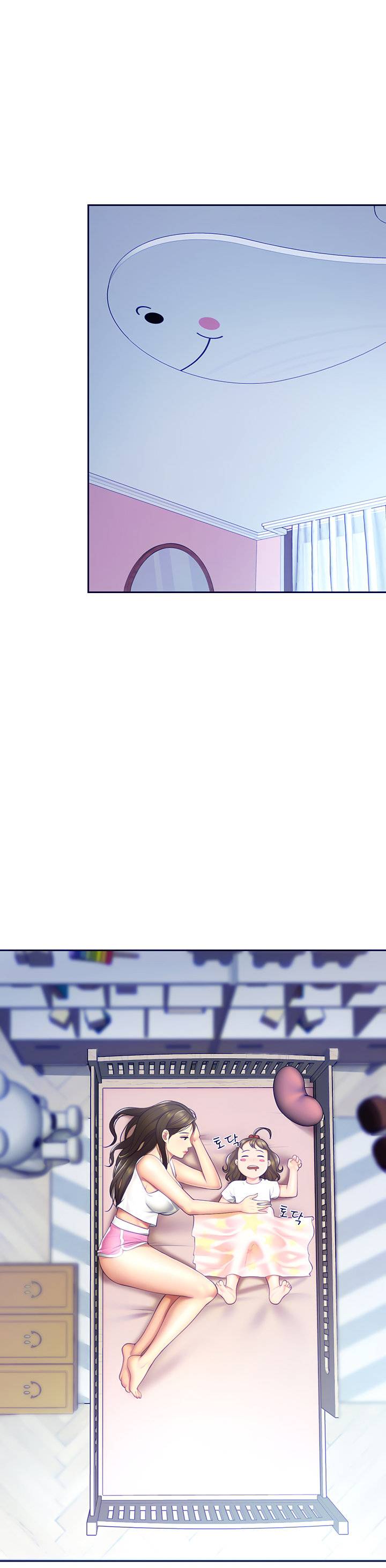 Welcome To Kids Cafe Raw Chapter 11 Page 24