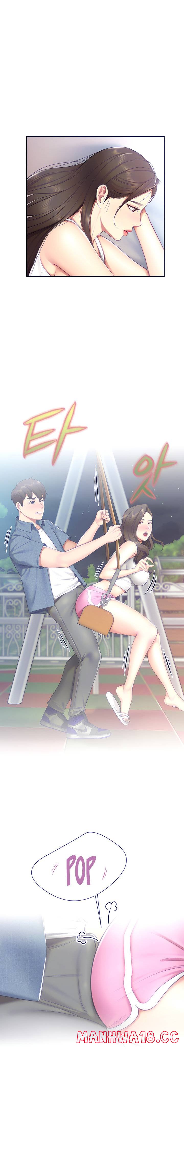 Welcome To Kids Cafe Raw Chapter 11 Page 25