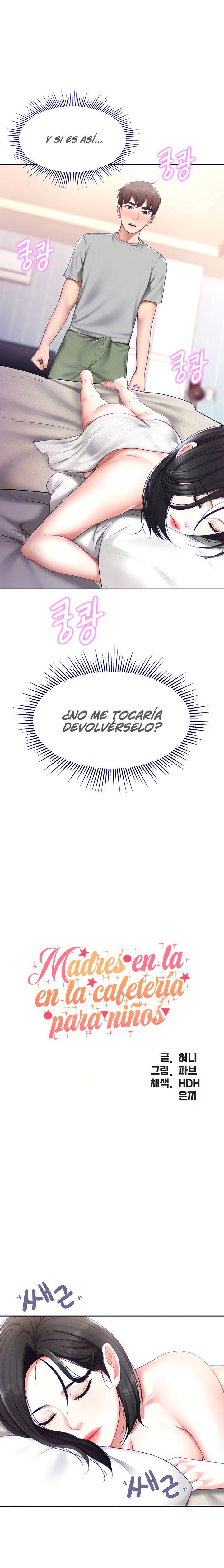 Welcome To Kids Cafe Raw Chapter 11 Page 3