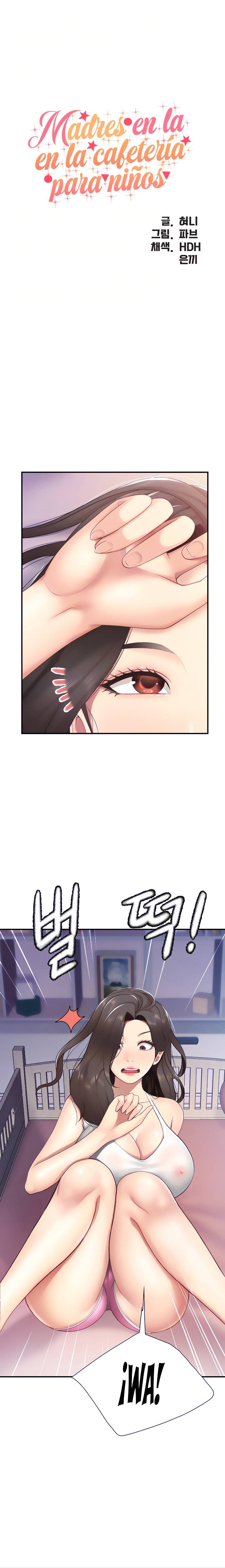 Welcome To Kids Cafe Raw Chapter 12 Page 4