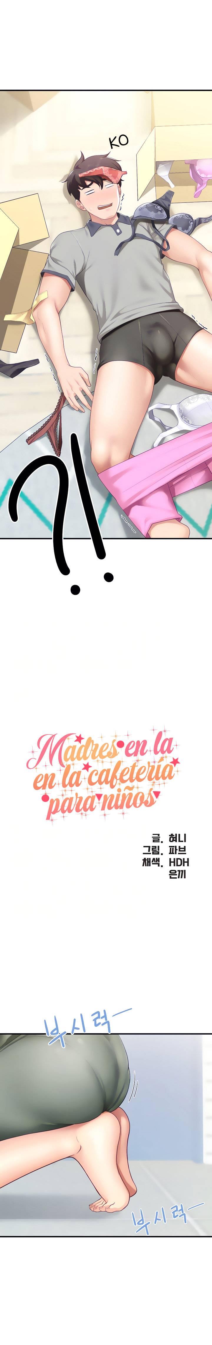 Welcome To Kids Cafe Raw Chapter 13 Page 4