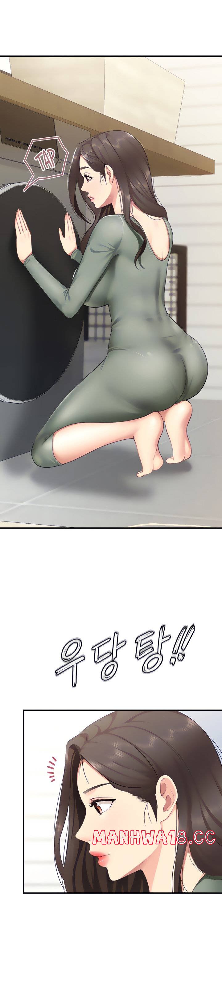 Welcome To Kids Cafe Raw Chapter 13 Page 5