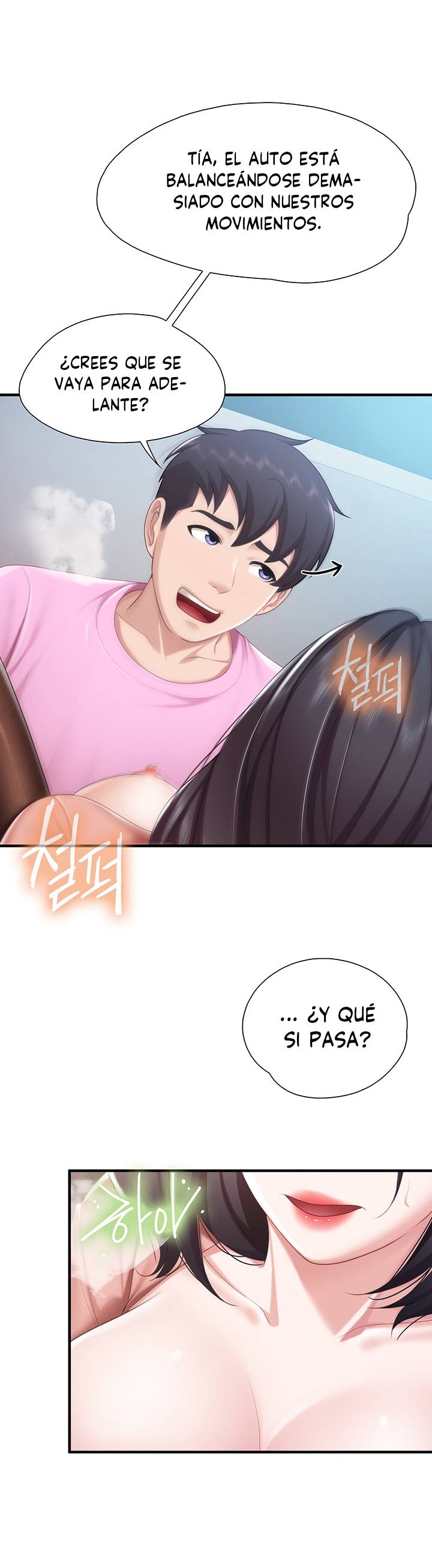 Welcome To Kids Cafe Raw Chapter 23 Page 11