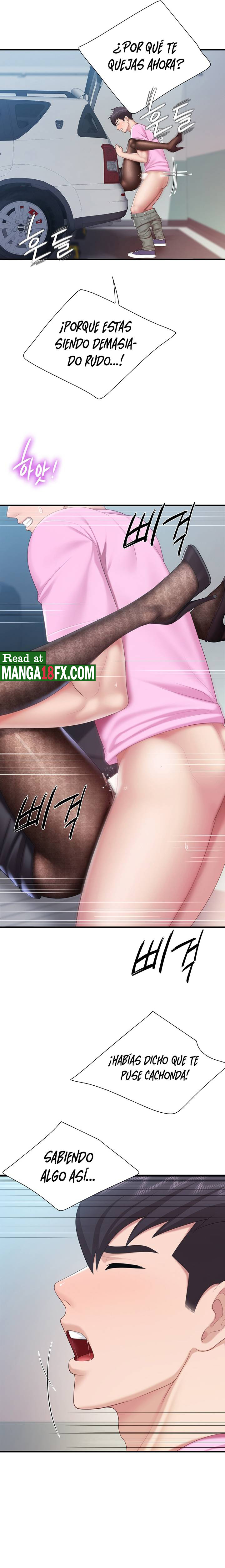 Welcome To Kids Cafe Raw Chapter 23 Page 15