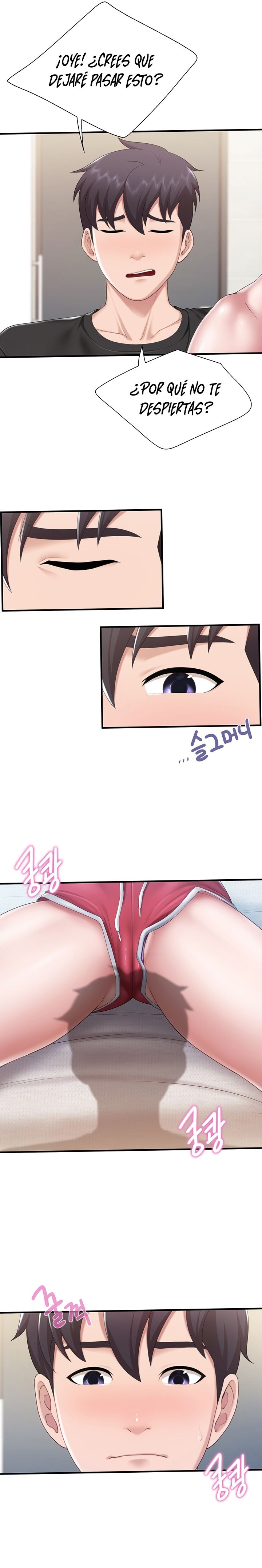 Welcome To Kids Cafe Raw Chapter 25 Page 4