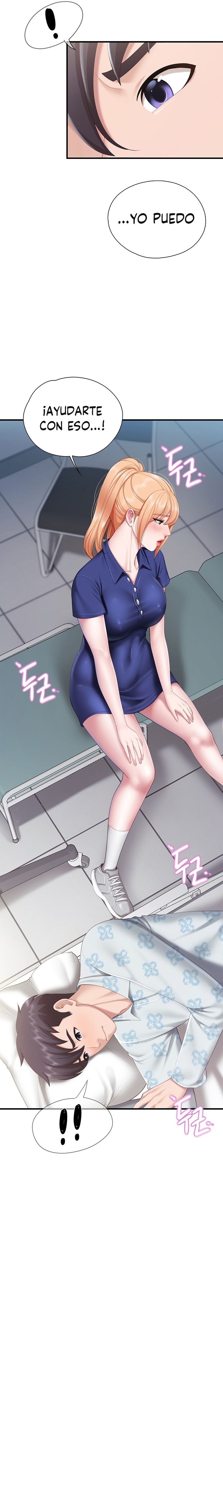 Welcome To Kids Cafe Raw Chapter 32 Page 6