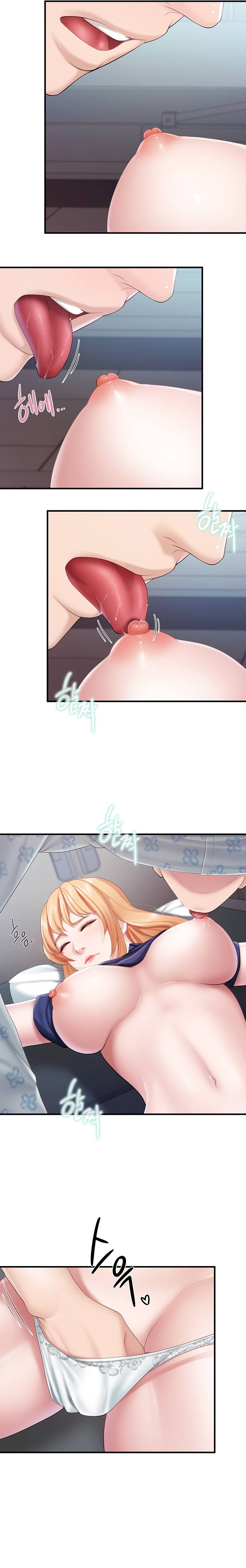 Welcome To Kids Cafe Raw Chapter 33 Page 9