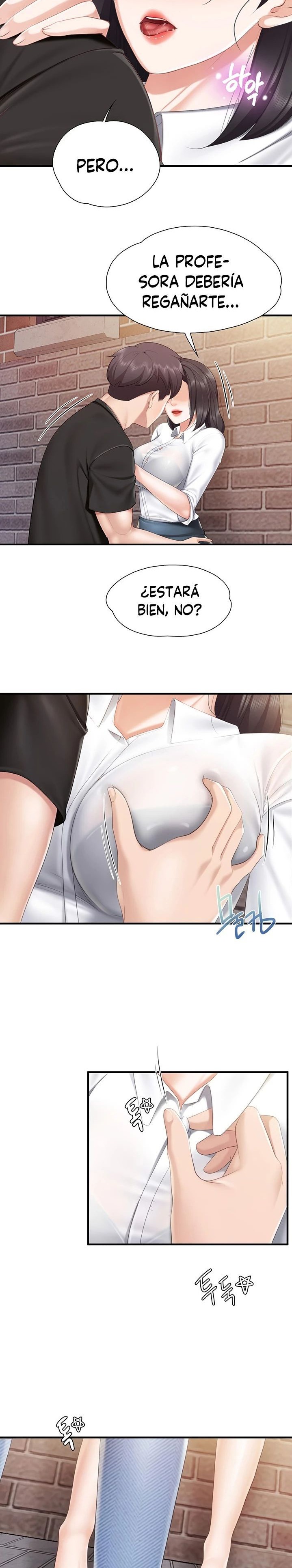 Welcome To Kids Cafe Raw Chapter 38 Page 7