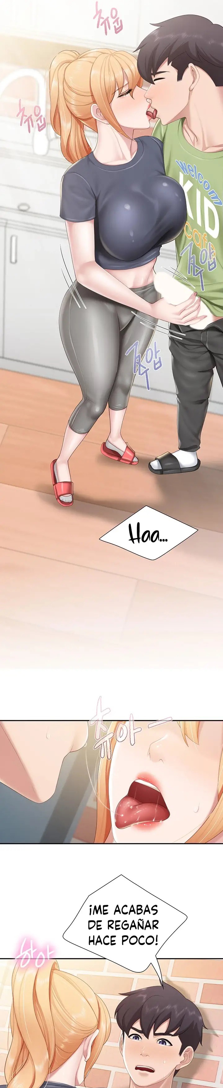 Welcome To Kids Cafe Raw Chapter 49 Page 12