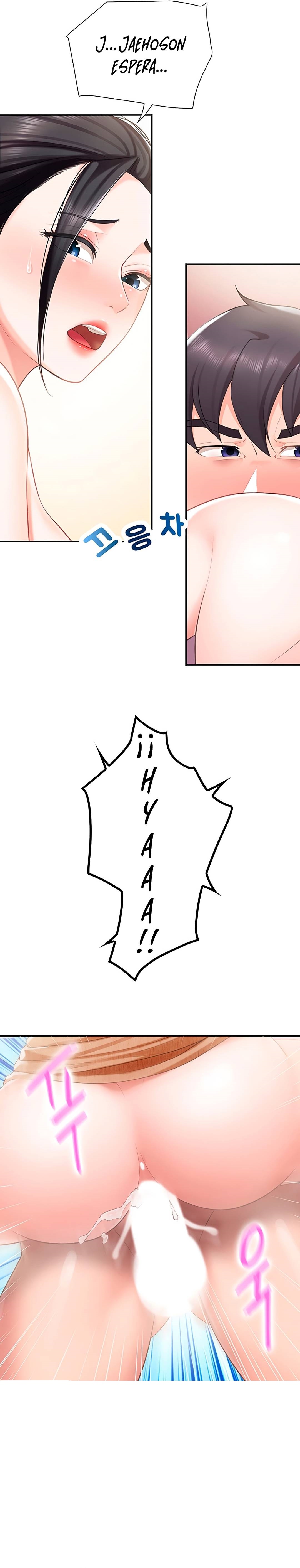 Welcome To Kids Cafe Raw Chapter 5 Page 25