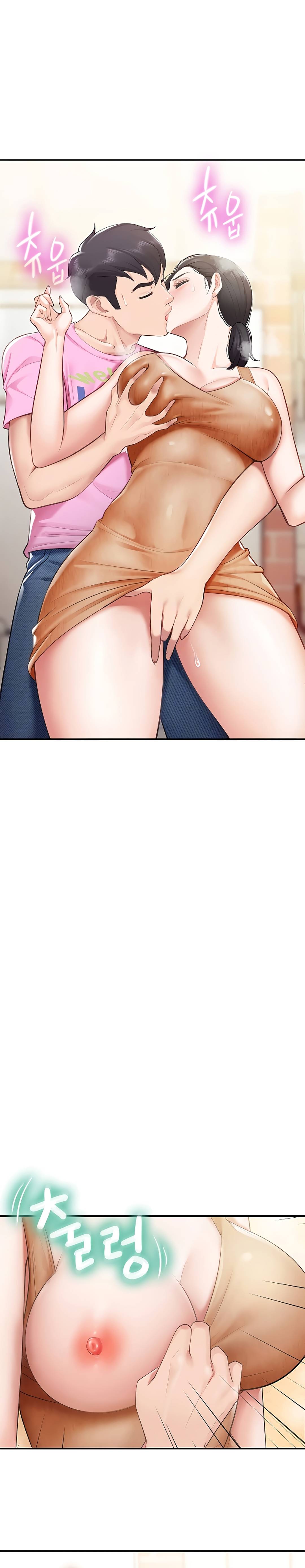 Welcome To Kids Cafe Raw Chapter 5 Page 3