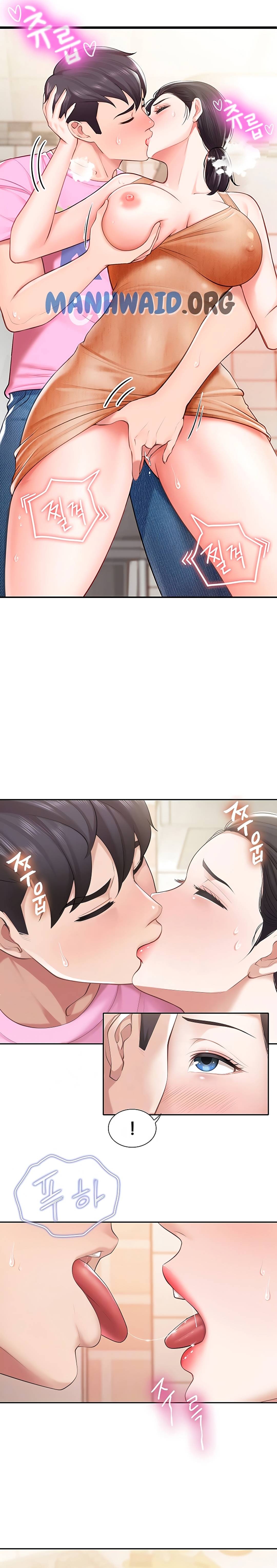 Welcome To Kids Cafe Raw Chapter 5 Page 5