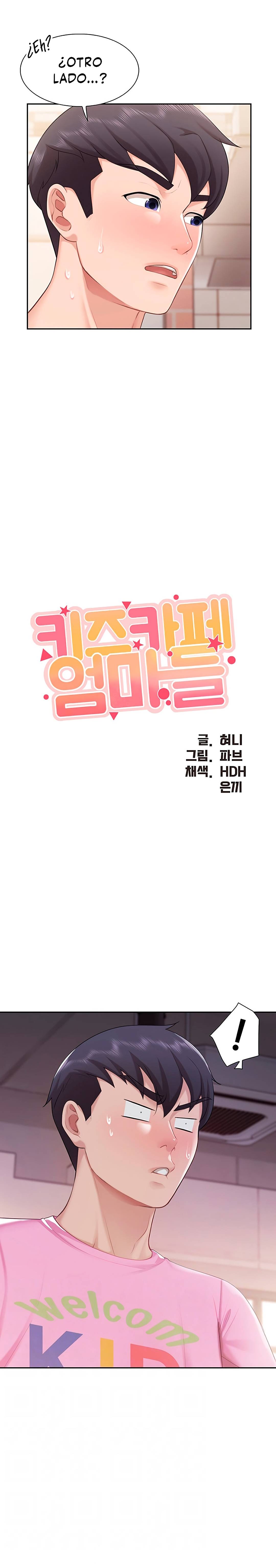 Welcome To Kids Cafe Raw Chapter 5 Page 7