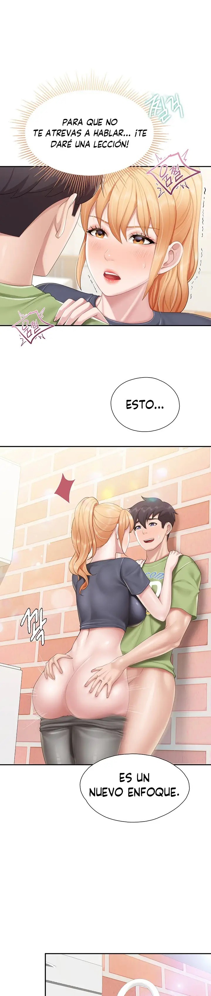 Welcome To Kids Cafe Raw Chapter 50 Page 1