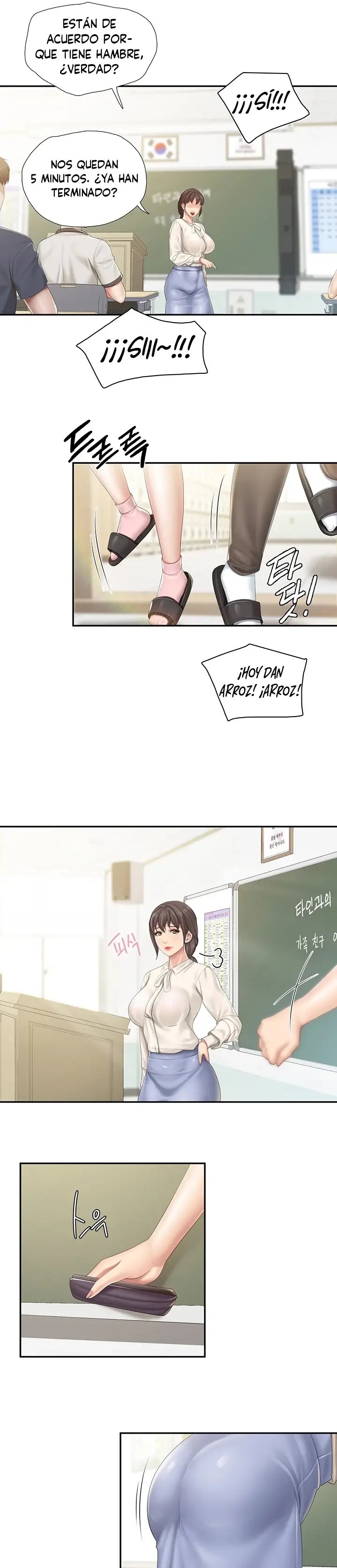 Welcome To Kids Cafe Raw Chapter 50 Page 11