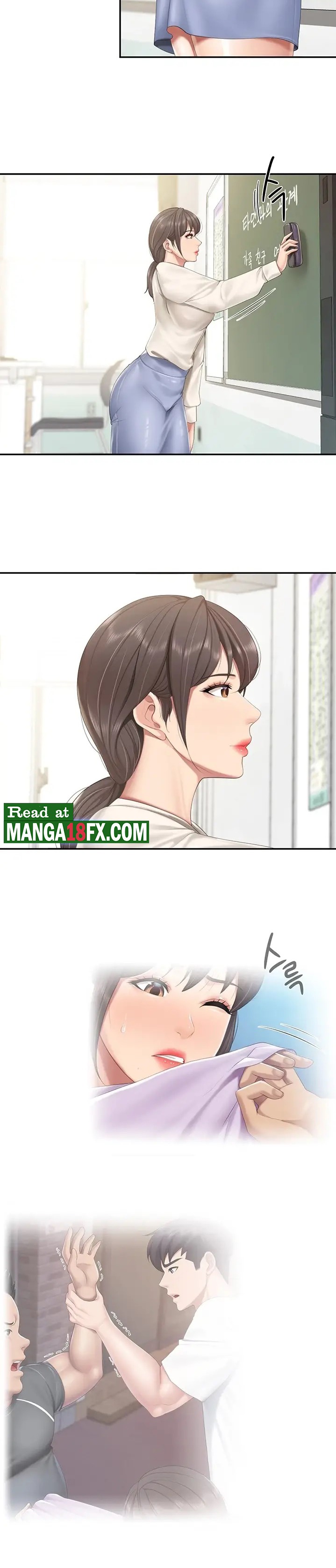 Welcome To Kids Cafe Raw Chapter 50 Page 12