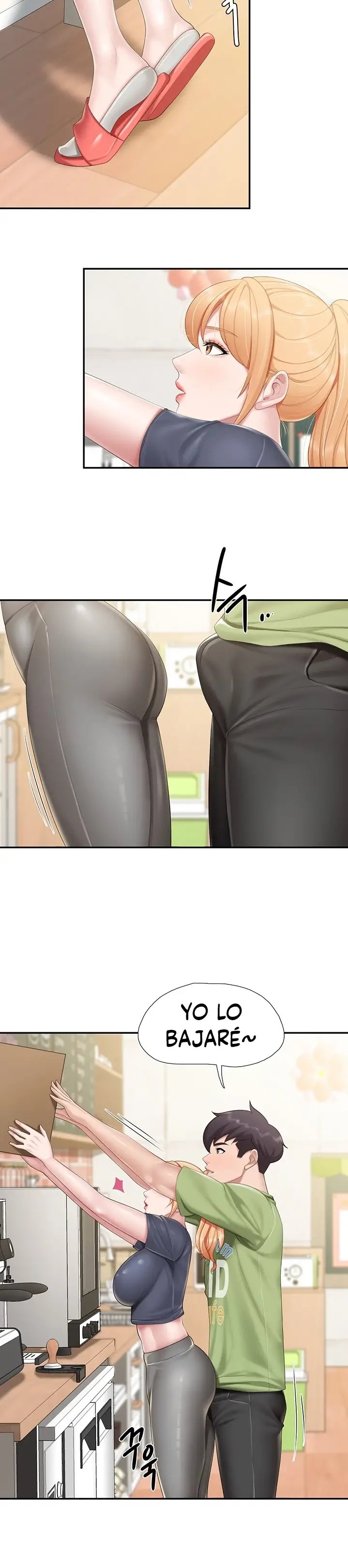 Welcome To Kids Cafe Raw Chapter 50 Page 14