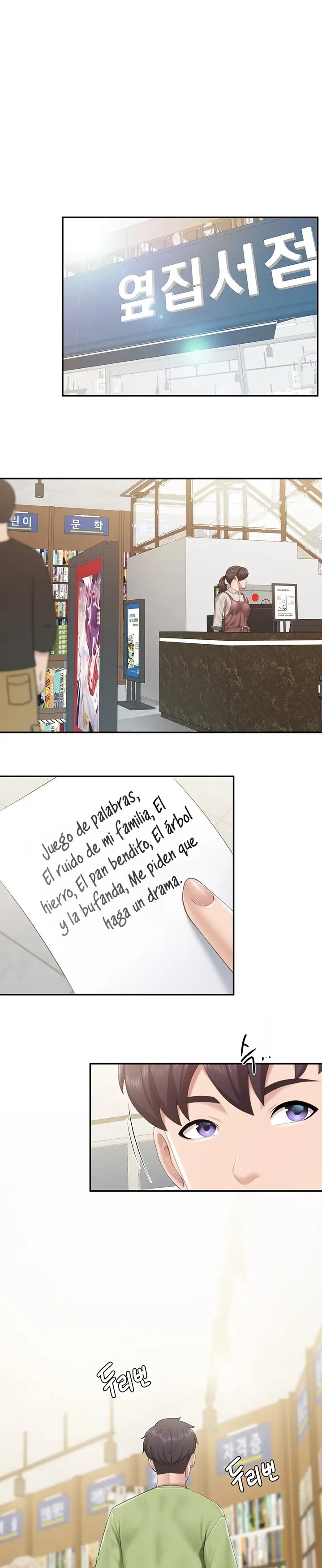 Welcome To Kids Cafe Raw Chapter 50 Page 17