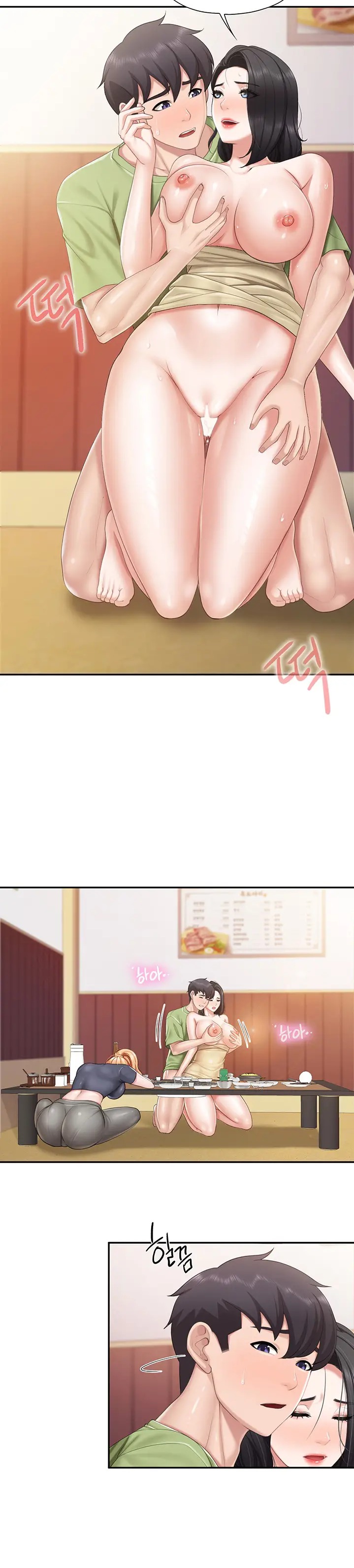 Welcome To Kids Cafe Raw Chapter 56 Page 5