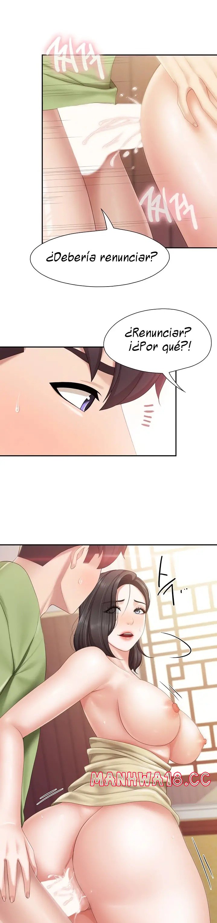Welcome To Kids Cafe Raw Chapter 56 Page 7