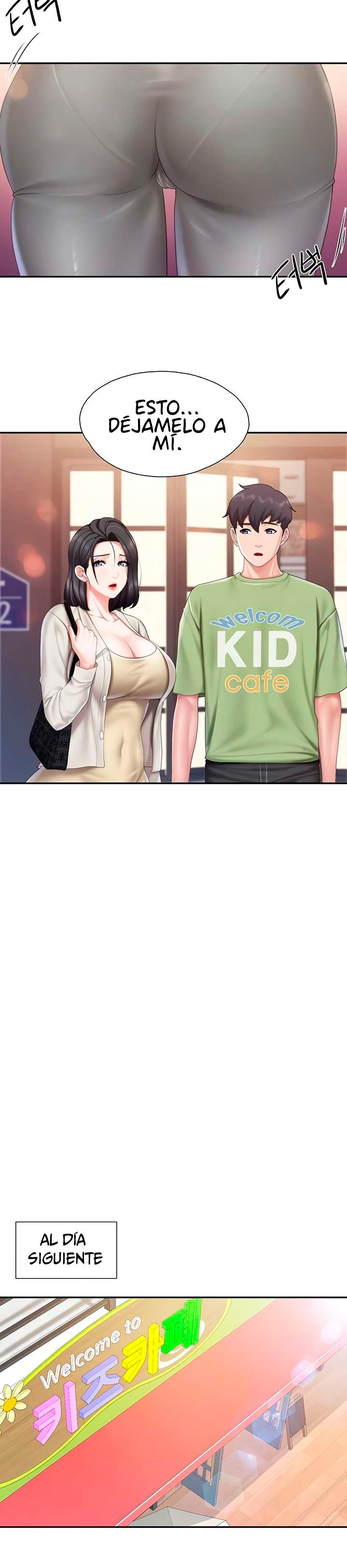 Welcome To Kids Cafe Raw Chapter 57 Page 7