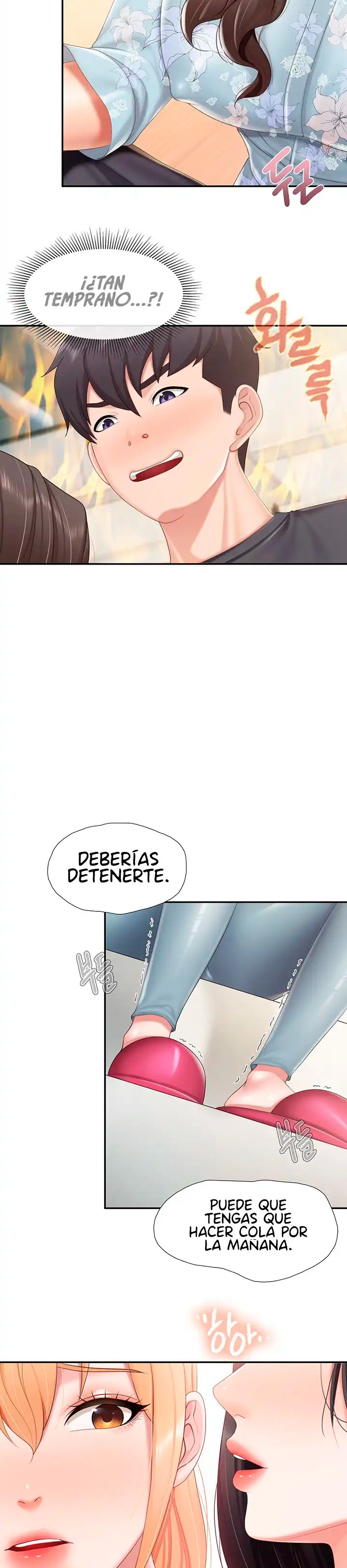 Welcome To Kids Cafe Raw Chapter 58 Page 15