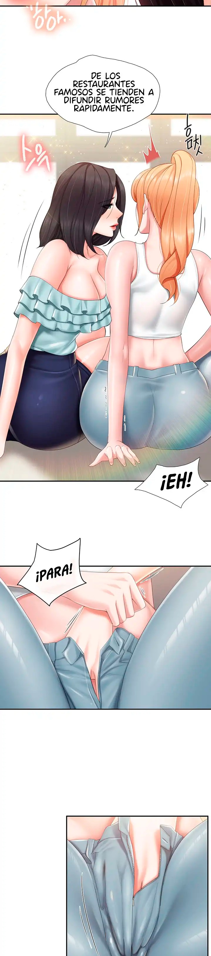 Welcome To Kids Cafe Raw Chapter 58 Page 16