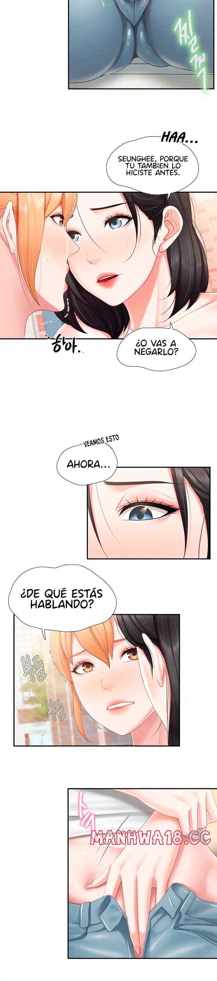 Welcome To Kids Cafe Raw Chapter 58 Page 17