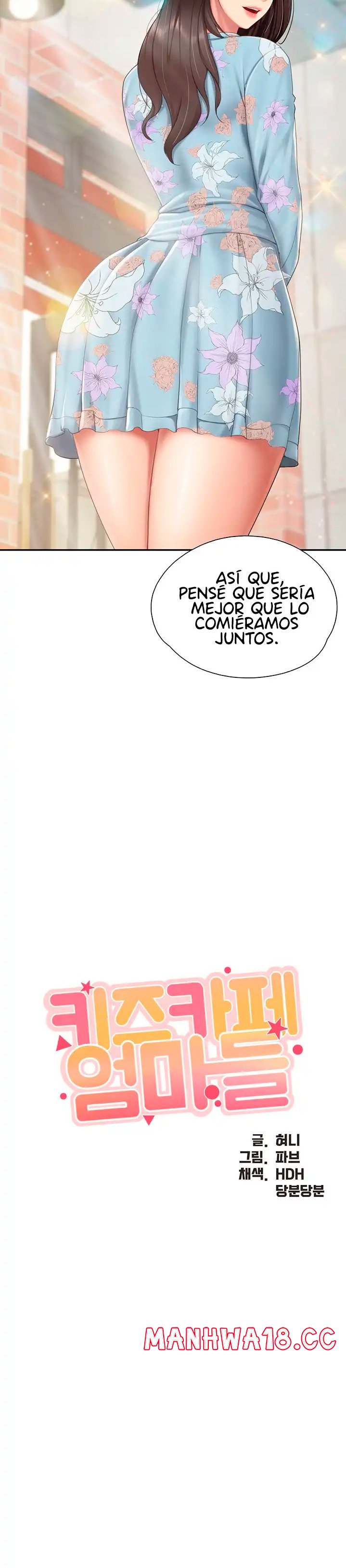 Welcome To Kids Cafe Raw Chapter 58 Page 3