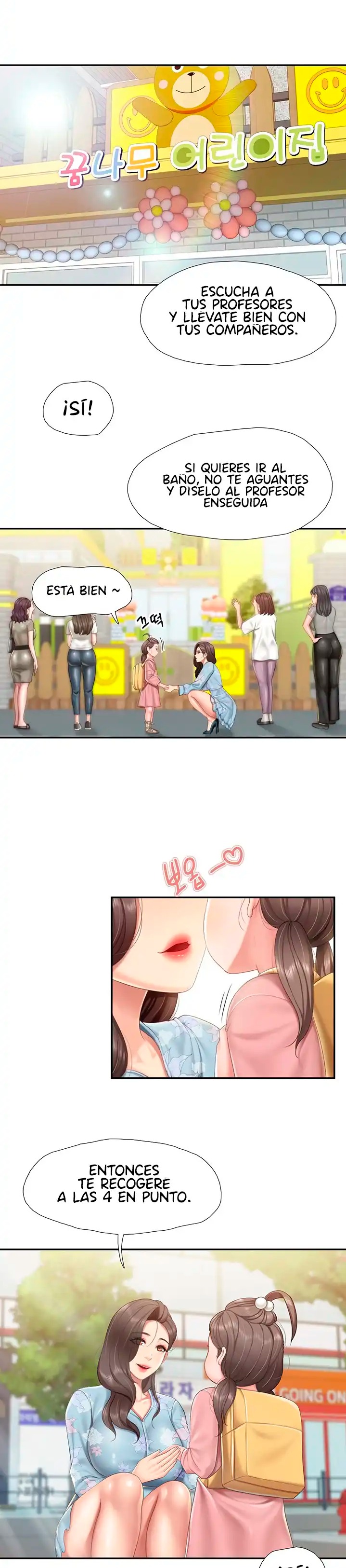 Welcome To Kids Cafe Raw Chapter 58 Page 4