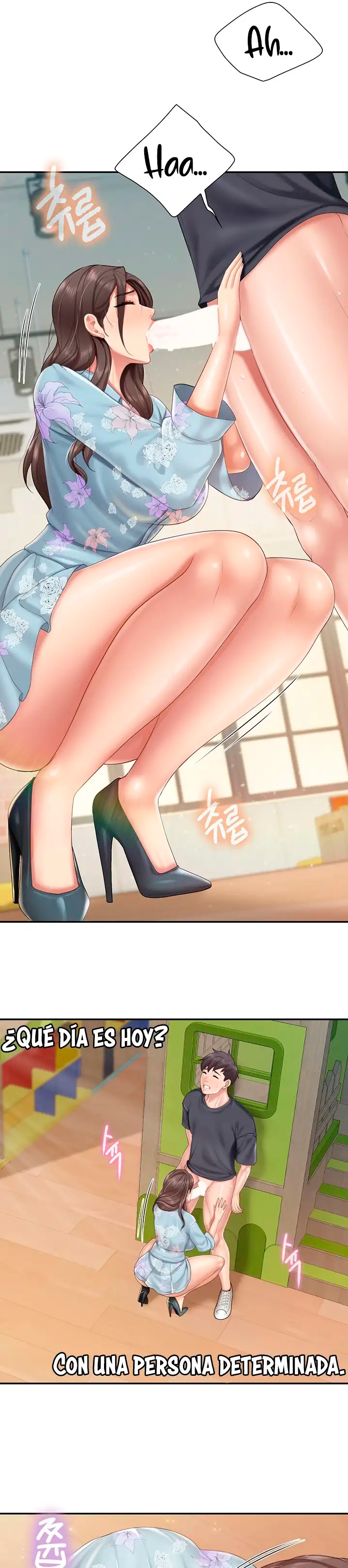 Welcome To Kids Cafe Raw Chapter 59 Page 10
