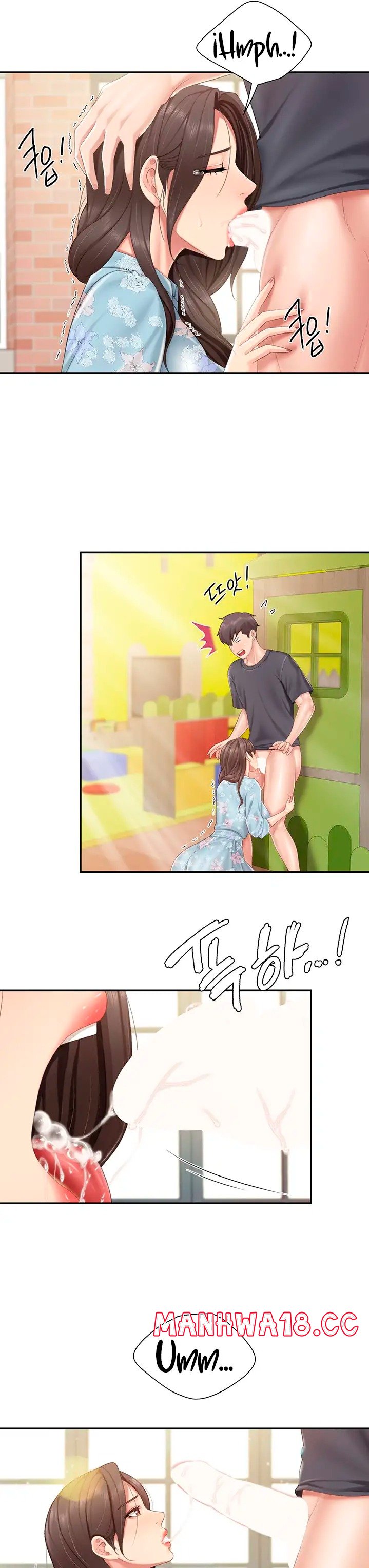 Welcome To Kids Cafe Raw Chapter 59 Page 14