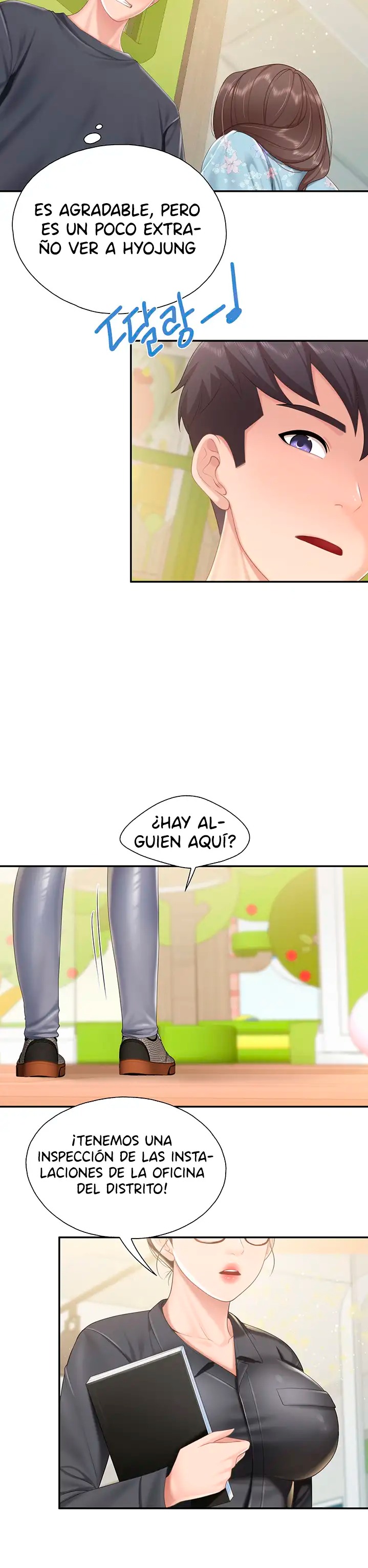 Welcome To Kids Cafe Raw Chapter 59 Page 17