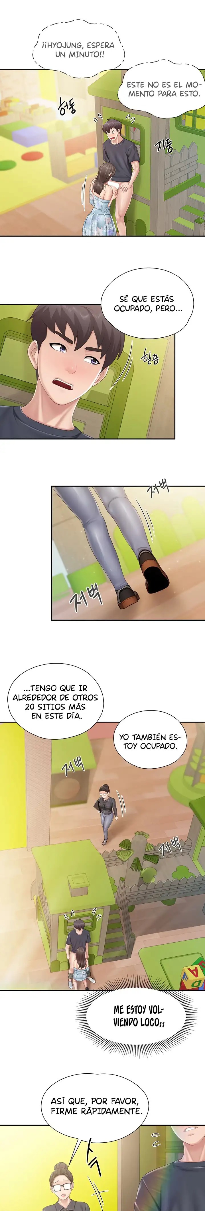 Welcome To Kids Cafe Raw Chapter 60 Page 5