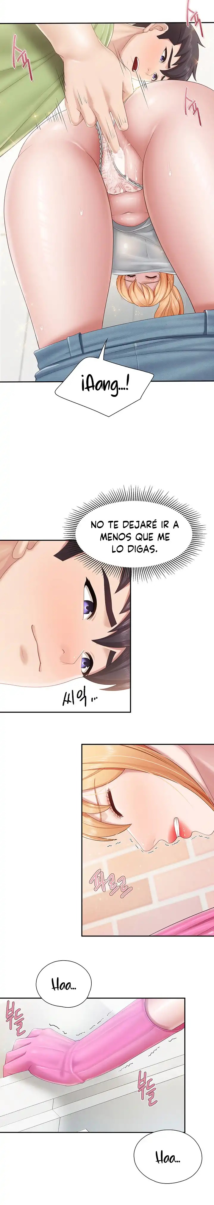 Welcome To Kids Cafe Raw Chapter 61 Page 16