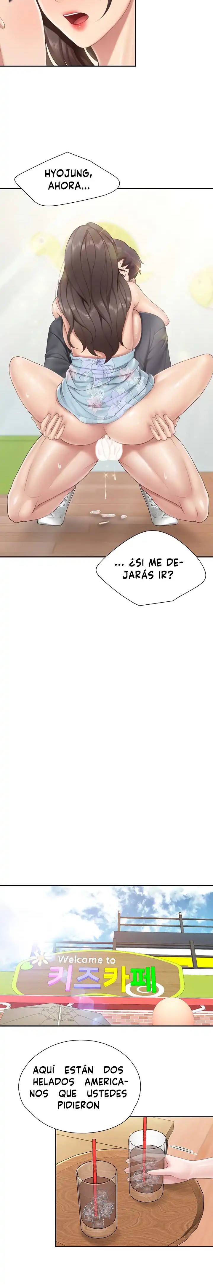 Welcome To Kids Cafe Raw Chapter 61 Page 6