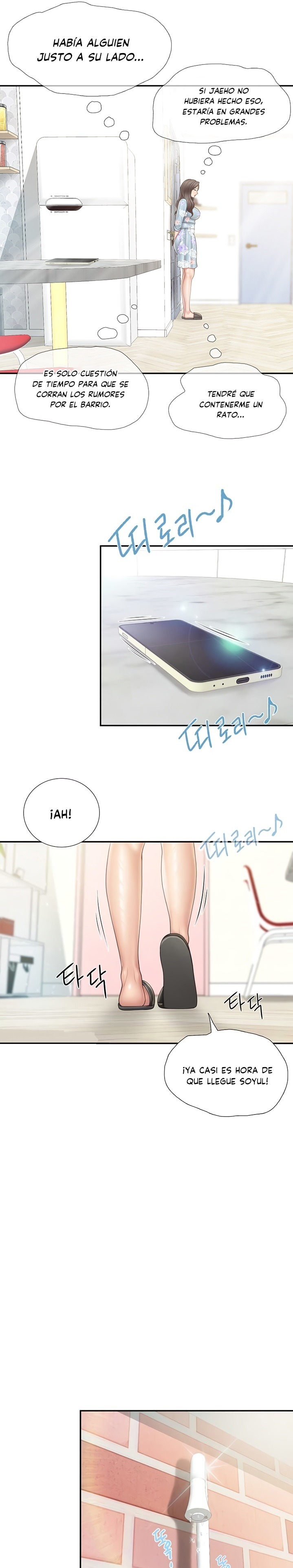 Welcome To Kids Cafe Raw Chapter 62 Page 6