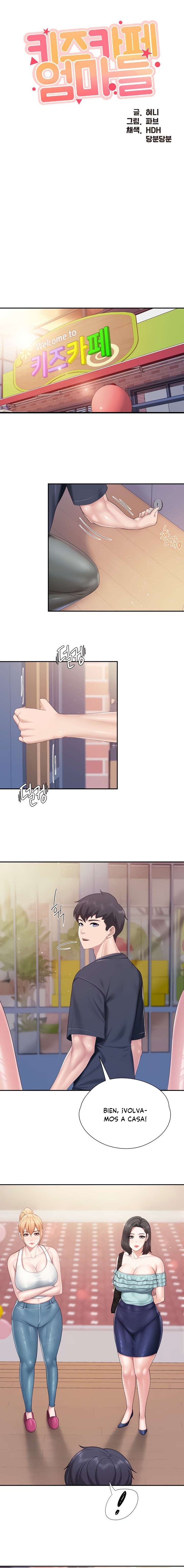 Welcome To Kids Cafe Raw Chapter 65 Page 2