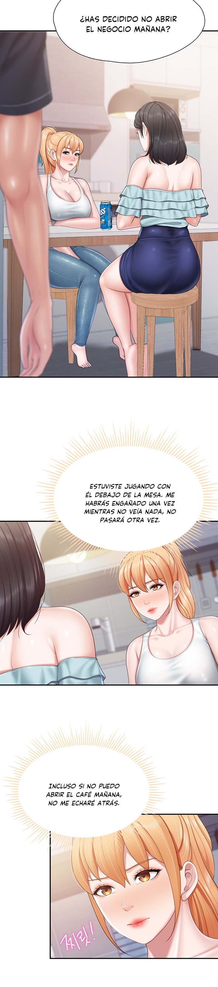 Welcome To Kids Cafe Raw Chapter 66 Page 10