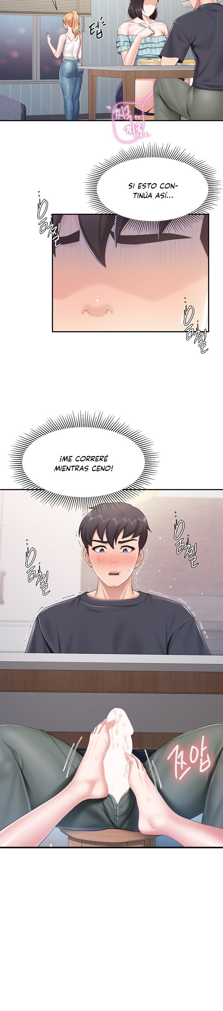 Welcome To Kids Cafe Raw Chapter 66 Page 2