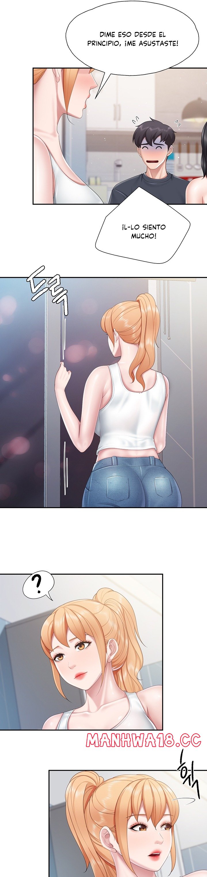 Welcome To Kids Cafe Raw Chapter 66 Page 7