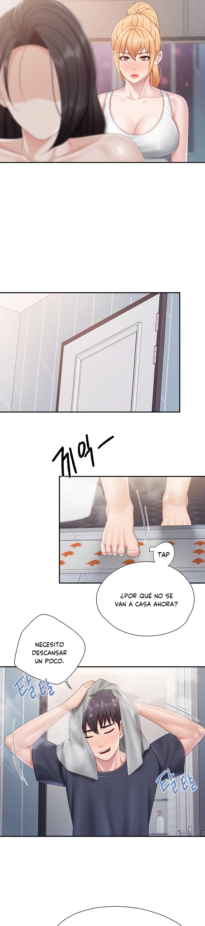 Welcome To Kids Cafe Raw Chapter 66 Page 9