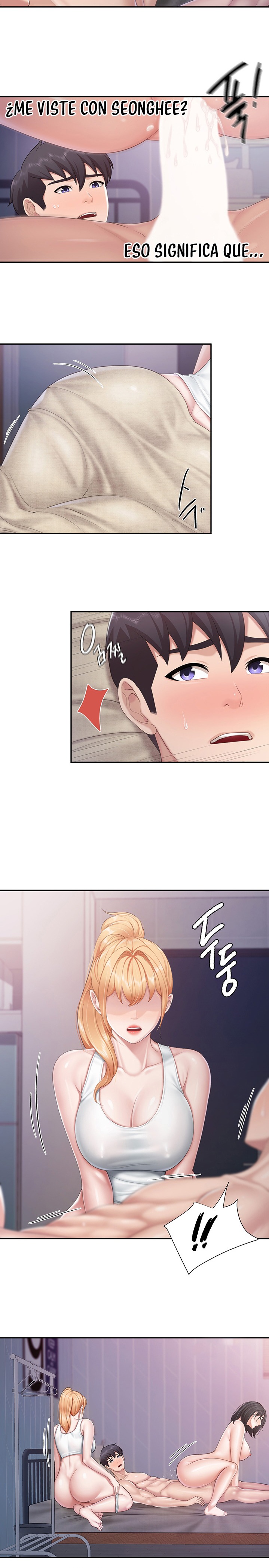 Welcome To Kids Cafe Raw Chapter 67 Page 12