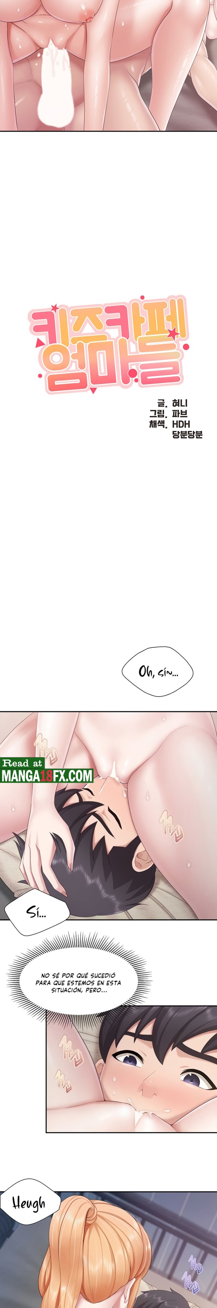 Welcome To Kids Cafe Raw Chapter 68 Page 3