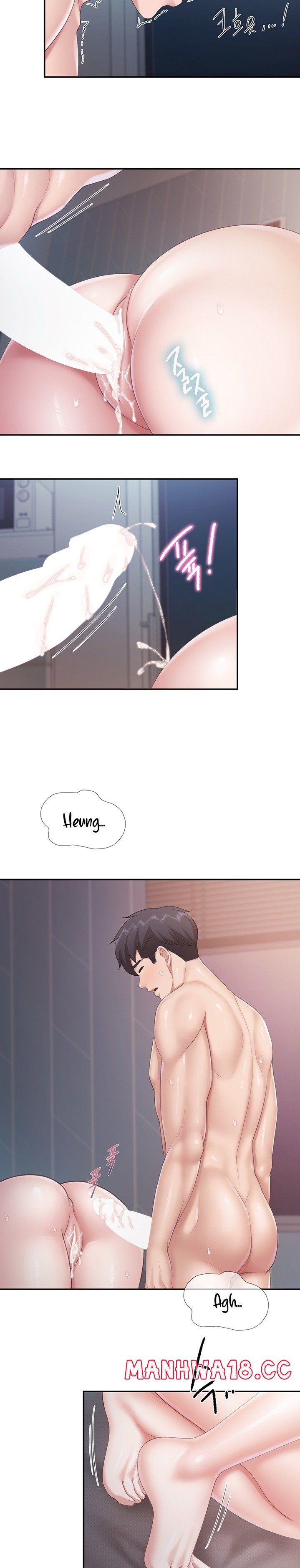 Welcome To Kids Cafe Raw Chapter 69 Page 15