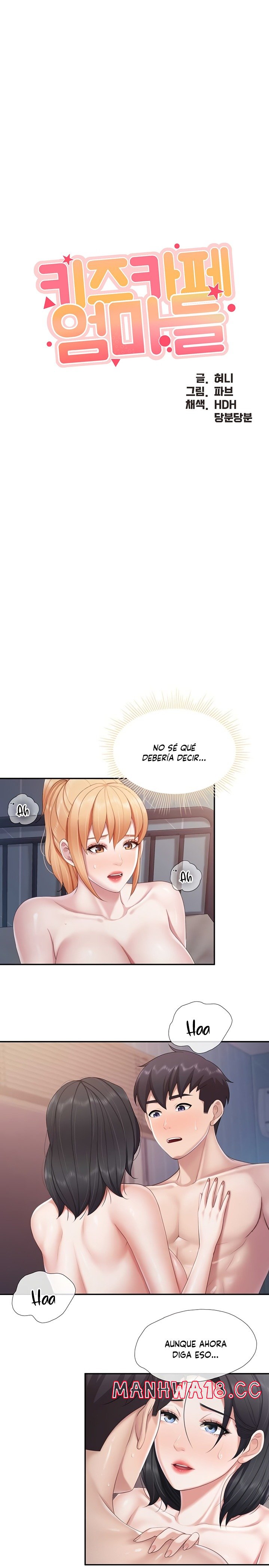 Welcome To Kids Cafe Raw Chapter 69 Page 3