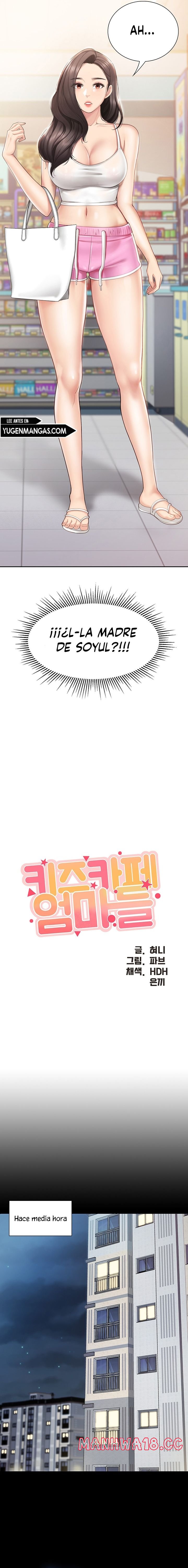 Welcome To Kids Cafe Raw Chapter 7 Page 3